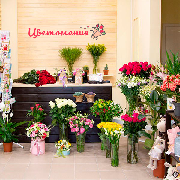Цветы с доставкой в Костроме